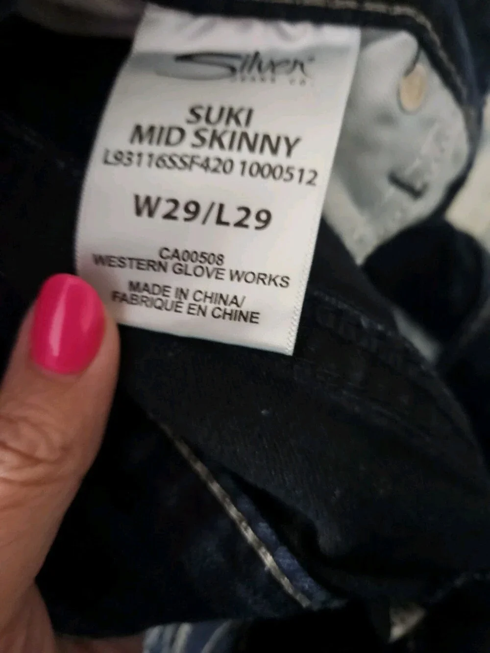 Silver Jeans Suki Womens Jeans Size 29x29